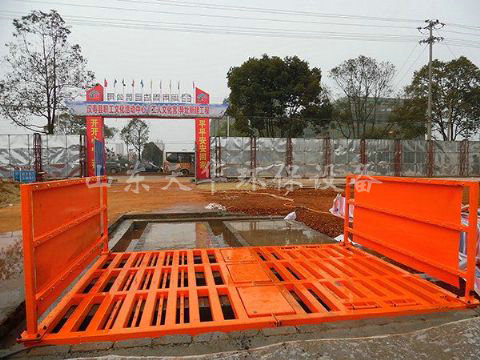 點擊查看詳細信息<br>標題：湖南錦達建筑工程有限公司漢壽工人文化宮異址工程 閱讀次數：3654