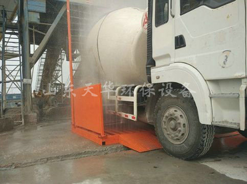 點擊查看詳細信息<br>標題：山東華潤商砼有限公司免基礎定制型 閱讀次數(shù)：1992