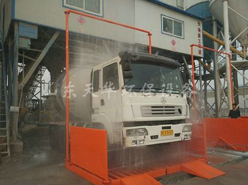 點擊查看詳細信息<br>標題：山東華潤商砼有限公司免基礎定制型 閱讀次數(shù)：1938