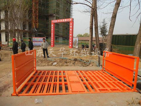 點擊查看詳細信息<br>標題：鄆城百居安豐澤家園工程洗車機 閱讀次數：3281