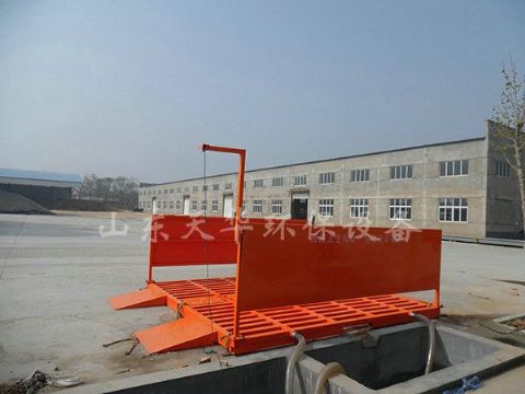 點(diǎn)擊查看詳細(xì)信息<br>標(biāo)題：天津華茂商砼 閱讀次數(shù)：2848