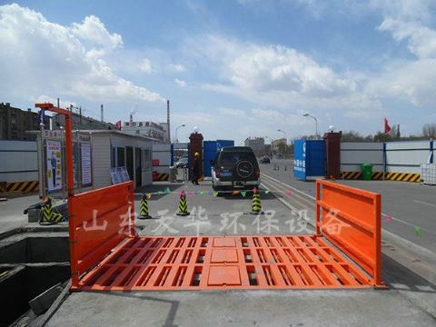 點(diǎn)擊查看詳細(xì)信息<br>標(biāo)題：中鐵十二局呼和浩特地鐵項(xiàng)目 閱讀次數(shù)：2425