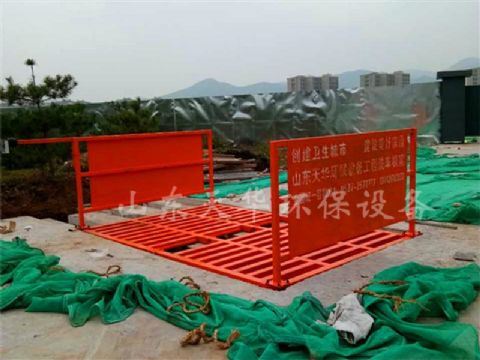 點(diǎn)擊查看詳細(xì)信息<br>標(biāo)題：100T工地洗車機(jī) 閱讀次數(shù)：4932