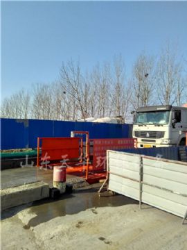 點擊查看詳細信息<br>標題：攪拌站免基礎洗車機案例 閱讀次數：3292