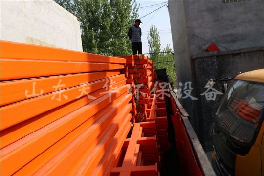 點擊查看詳細信息<br>標題：廠區備貨 閱讀次數：2768