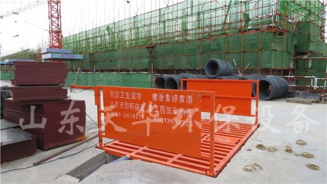 點擊查看詳細信息<br>標題：工地專用建筑工地洗輪機 閱讀次數：4134