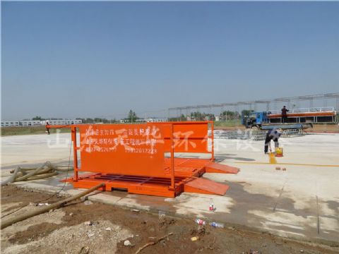 點擊查看詳細信息<br>標題：免基礎型工程洗車機 閱讀次數：3904