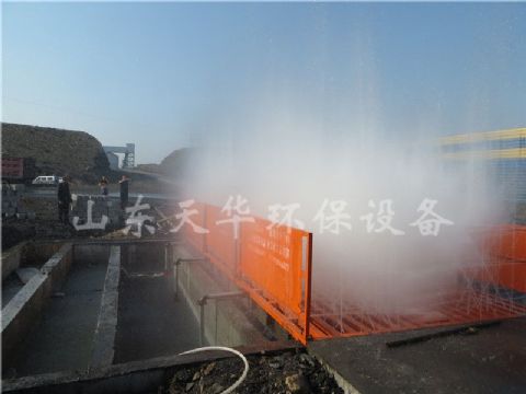 點擊查看詳細信息<br>標題：內蒙大型煤礦定制工程洗車機 閱讀次數：3258