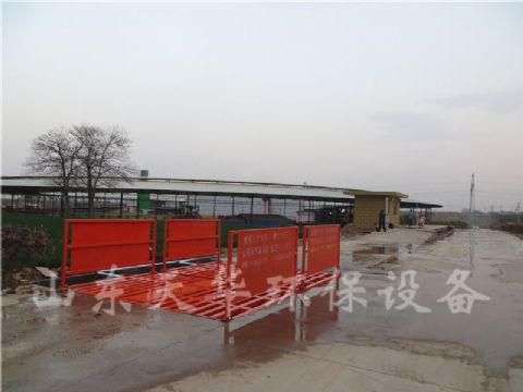 點擊查看詳細信息<br>標題：中鐵建3.7*5標準洗車機案例 閱讀次數：2512