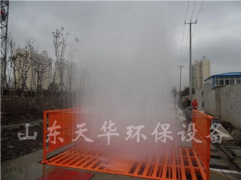 點擊查看詳細信息<br>標題：標準型工程洗車機清洗效果 閱讀次數：4747