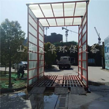 點擊查看詳細信息<br>標題：全封閉型工地洗車機（免基礎） 閱讀次數：2905