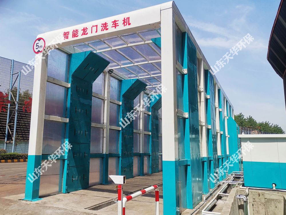 點擊查看詳細信息<br>標題：定制加長龍門洗車機 閱讀次數：2670